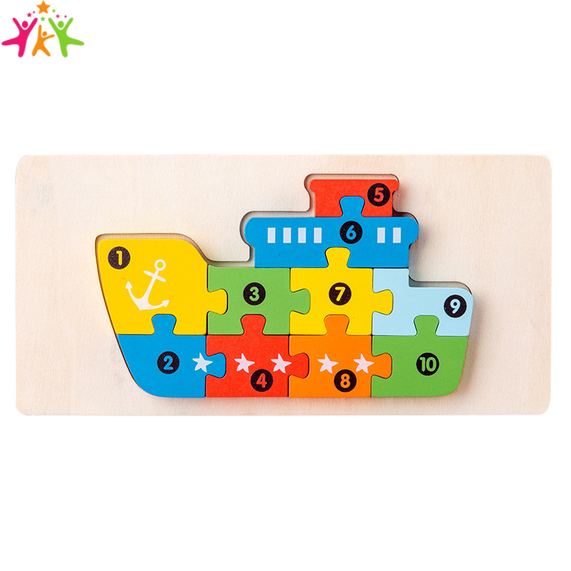 Puzzle 3D Montessori | TinyPuzzle™